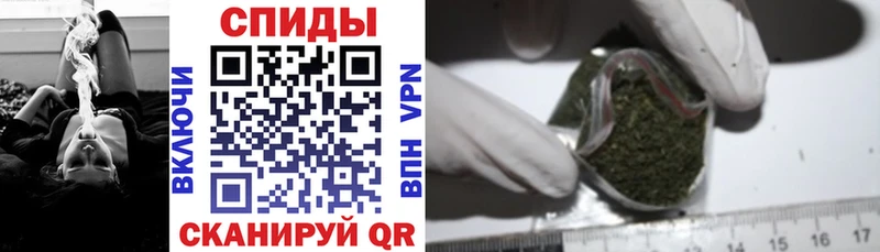 БУТИРАТ оксибутират  Купить где  Певек 