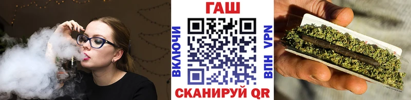 Купить где  Певек  Гашиш убойный 