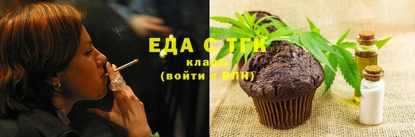 бошки Заволжье