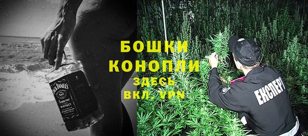 мефедрон Братск