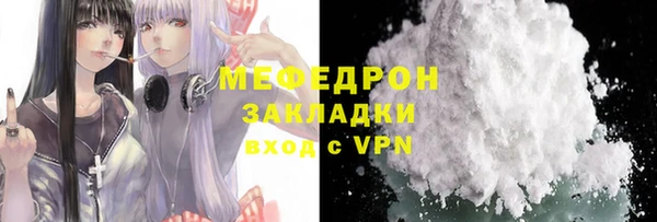 дурь Заводоуковск