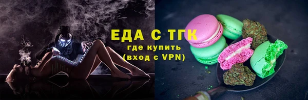 бошки Заволжье