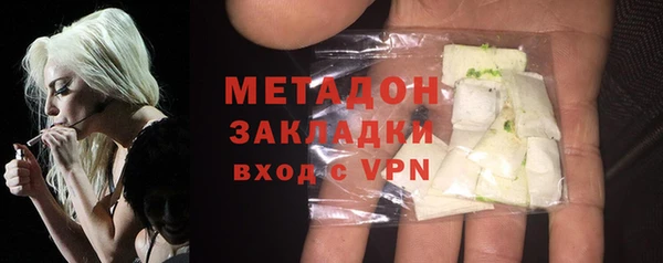 дурь Заводоуковск