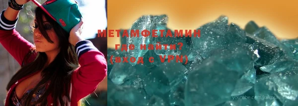 бошки Заволжье