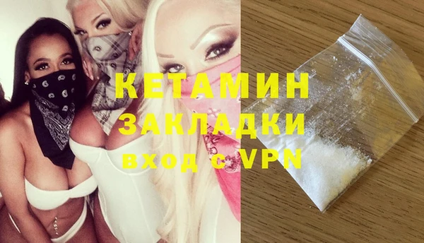 дурь Заводоуковск