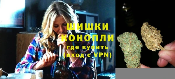 бошки Заволжье