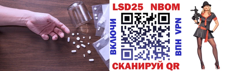 Купить  Певек  ЛСД экстази кислота 